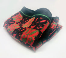 Load image into Gallery viewer, DOPE Red Black &amp; Green Pocket Square